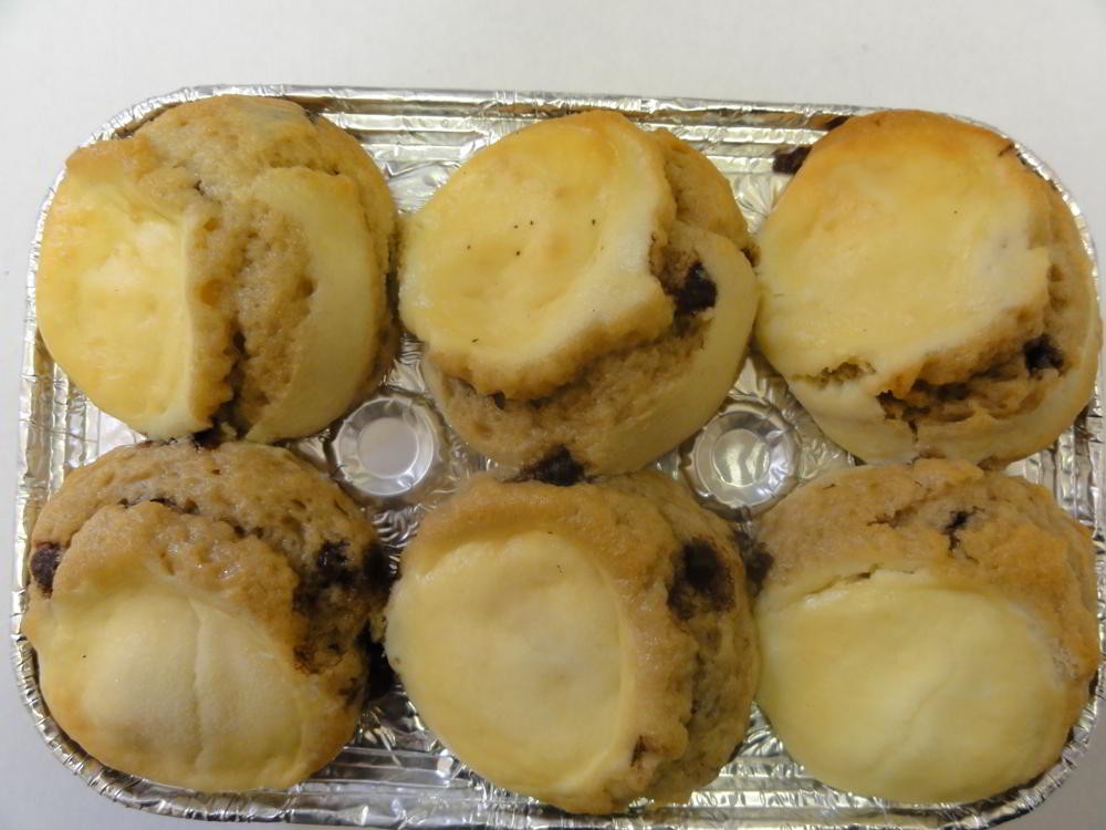 Cappuccino cheese Muffins Package (6 Pack)